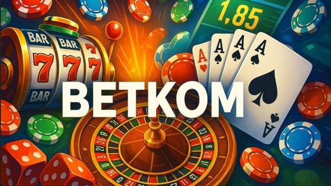 Betkom Yeni Giriş Adresi